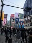 難波
